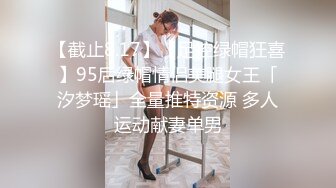 【新速片遞】 ✨洛丽塔小可爱✨超可爱的LO裙小女仆来咯 轻花嫁白丝LO娘主动上位骑乘 人前乖乖女人后小狗 用小穴温暖爸爸的大鸡巴[1.19G/MP4/20:42]