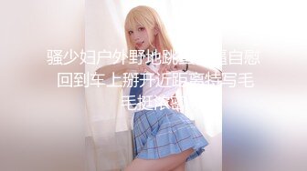 [MP4]周六出品经典武侠神剧神雕侠侣杨过师兄乘虚而入与小龙女修炼玉女心经欲水横流