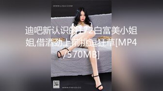 029 西安 后入翘臀辣妹