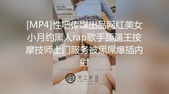 QDZH023.性感人妻高潮释放.起点传媒