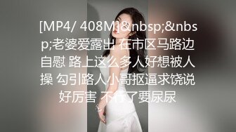 《硬核✅极品网_红》众多坛友开帖求的Onlyfans亚裔百变小魔女izzybu付费解锁露脸私拍~被富二代各种玩肏双飞闺蜜紫薇 (18)