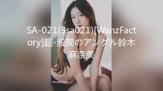 [2DF2] 【今日推荐】最新麻豆传媒映画国产av巨制-饥渴的女上司 犯错员工性爱惩罚 国语中文 妖媚女优千鹤出演 高清1080p原版 - soav_evMerge[MP4/258MB][BT种子]