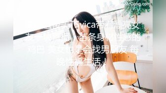 长春 少妇 大奶头