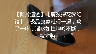 把朋友勾搭到床上做爱一边打桩一边接着女友电话(下) 