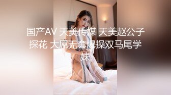 写字楼女厕偷拍短发红唇美女✿小肥鲍已经被搞得很黑了