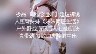 商场女厕全景偷拍多位小嫩妹的极品美鲍鱼 (7)