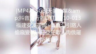 淫女喜欢听，抽插的声音。请通过