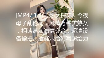 诱骗拍广告片的可爱小女生~