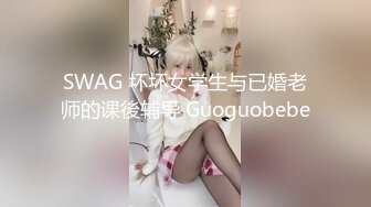 【喵喵梓】付费私拍~黑丝学生服道具紫薇~反_差小骚婊⭐青春无敌⭐新晋级推特极品嫩妹福利姬