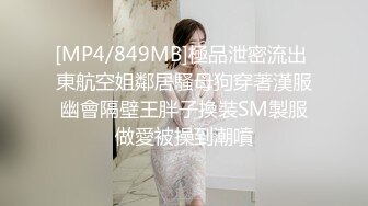 [MP4]2800网约高端外围 甜美小姐姐刚下海没多久 苗条美乳连干两场爽翻天