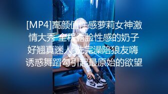 【极品露脸✿私拍】桃暖酱✿ 优等生补习班 JK少女裸露酮体三点粉嫩至极 洋溢青春气息 光滑粉嫩无毛穴诱茎待插