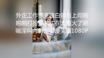 双飞漂亮美女身材苗条细长腿穿上黑丝白丝享受帝王般服务逼逼换着操貌似逼操多了很难射还要手机边看小电影边操