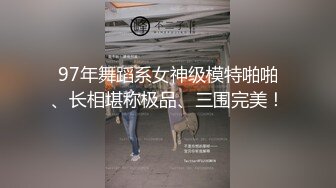 长相甜美的妹子，手搓胸部挺拔粉嫩诱惑十足道具自慰