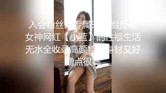 【核弹❤️爆乳女神】91情深叉喔✿ 沉浸式SM调教 乳夹滴蜡炮机驯服小母狗 失禁狂喷淫物 口爆巨乳女宠