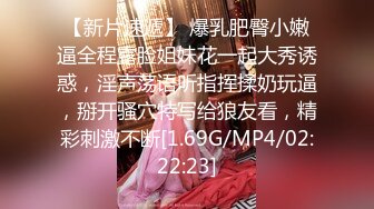 优雅气质尤物御姐女神 开档渔网袜性感人妻 戴着肛塞酒店偷情约会，公司高冷女神其实是一条欠操母狗