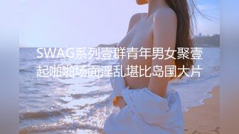 厕所啪啪夜店美少女黑丝妹