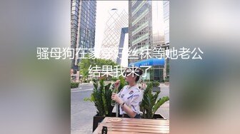 OL下班應酬日常 醉後找來親兄弟無套輪流上