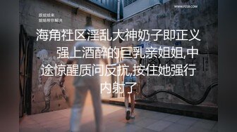 屌哥酒店约炮偷拍极品黑丝外围女换上学生制服各种姿势草