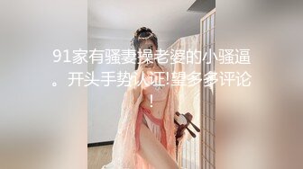 温泉旅馆的巨乳老板娘榨取新婚夫妇的丈夫的精子 赤濑尚子