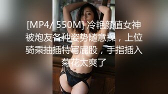 2024-5-3【鑫仔探花】包臀裙外围小姐姐，大白美腿，收了钱办事，躺在沙发摸穴，大屁股骑乘位操逼