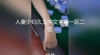 キレッキレにセックス筋肉が発達した極上痴女の騎乗位中出し 桐嶋りの