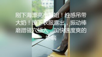 【专约老阿姨】今夜兄弟3P人妻，苗条姐姐，聊天吃饭，两小伙前后夹击，配合默契，一波波高潮送上真精彩