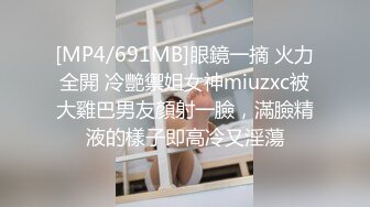 【新片速遞】&nbsp;&nbsp;❤️√ 【推特 你的KK】极品福利姬 巨乳肥臀 情趣内衣紫薇潮吹喷尿 [3.44G/MP4/40:04] ]