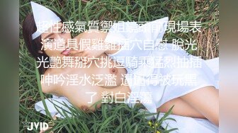 《震撼福利✿超强✿乱L》少有变态女大神离❤️婚六年多了，天天自慰解渴，看多了BBS里的乱L搞得她开始勾引青春期的儿子