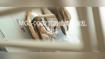 【AI换脸视频】佟丽娅  你的黑丝女友