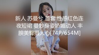 ID5236 张琪琪 禽兽继父双飞母女 爱豆传媒