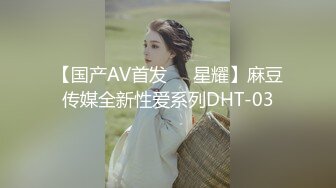 [MP4/454M]12/30最新 自嗨到高潮再无套插入白浆和精液混在一起VIP1196