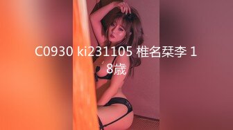 EKDV-565 中村知恵のザ・筆おろし 中村知恵