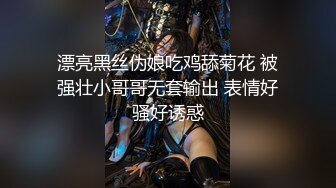 【新片速遞】 ✨✨✨【不不不不知道啊】可甜可欲~音乐系才女~特写全裸扣B！~~✨✨✨--万年套路婊，终于扛不住，全脱罕见！[4490MB/MP4/05:12:25]