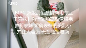 新人《小伟探花》会所嫖妓偷拍被丰满大奶女技师全身漫游到腿抽筋表情非常搞笑