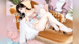 焦点jdsy-077绝色女总裁招保镖拉进房间深入交流