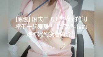 萝莉大奶美眉 啊不要 你好骚 为什么开始要拒绝 太吓人了哥哥操好爽鸭 身材娇小被小哥强推无套