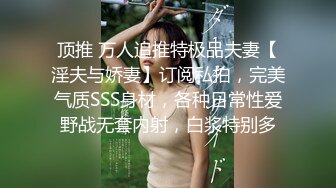 高颜值黄发网红妹子小尺度诱惑 露奶自摸扭动性感大屁股非常诱人 很是诱惑喜欢不要错过!