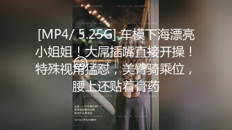 开档肉丝妈妈无套啪啪 摔了一跤腿有点乌青 还要让我操 今天要好好舔一下妈妈的粉逼 再操