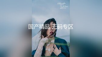 无敌蜜桃臀健身婊^腹肌^长腿全最高清图片 视频大合集【216V】 (2)