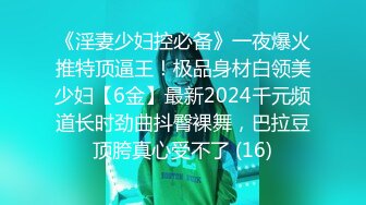 【星空无限传媒】xktv-119 儿子你别再偷拍女同学了-董洁