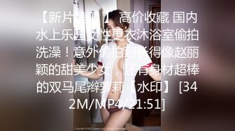 【约良家妹子】泡良大佬深夜约会别人女友，男友异地太饥渴，美貌如花身材苗条粉嫩鲍鱼，激情啪啪后入白臀