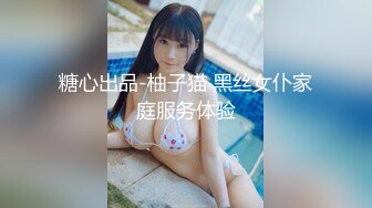 小熙公主夫妻主调教骚奴,奴下面吃淫水,漏斗塞嘴里撒尿给她喝