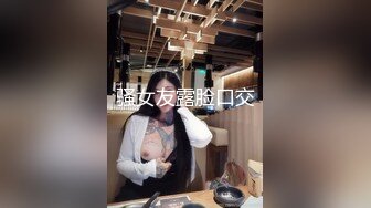 OF韩国极品TS美人妖「lin002200」【第32弹】反差人妖穿着白纱小鸟依人却要求掐脖子