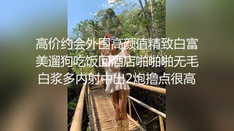 南部囝仔首次被开苞,之前这逼一直都是当攻的,承受不住大鸡巴的抽插一直在惨叫,征服快感感满满