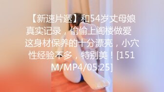 麻豆传媒 MDX-0237-1 私宅舒压堂 主妇的性解放