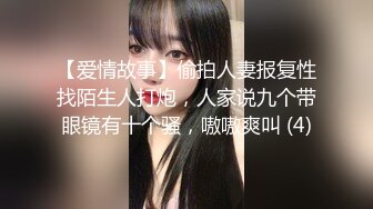 JVID高颜值甜美女神▌婕咪▌稚嫩女孩粉乳诱惑