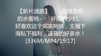 MDX-0138情欲赌后拍摄任务-苏语棠