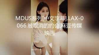 ★☆全网推荐☆★拿快递邂逅97年美少女邻居赵熙敏共度晚餐后激情4K高清无水印版