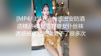 双马尾颜值美少女！近期下海大尺度！死库水白丝袜，贫乳无毛嫩穴，自摸手指扣入，拿出按摩器震穴