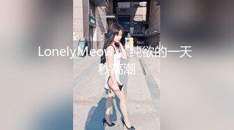 [MP4/ 336M] 步宾探花深夜场约了个网红脸马尾妹子啪啪，掰穴扣弄活不错抬腿侧入猛操呻吟诱人